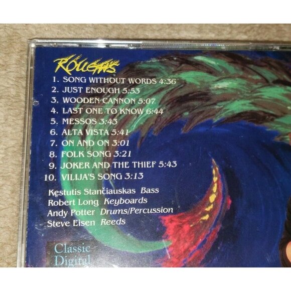 STREETDANCER  cd ROUGHS - Picture 3 of 8